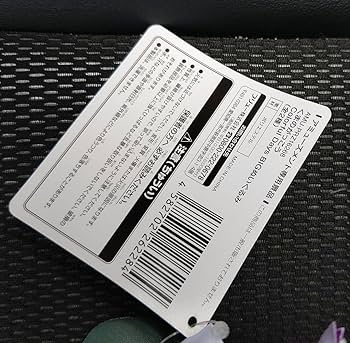 La Pafait 　くまちゃんケープ　黒　未使用 Amazon.co.jp: au くま ぬいぐるみ 黒 : おもちゃ