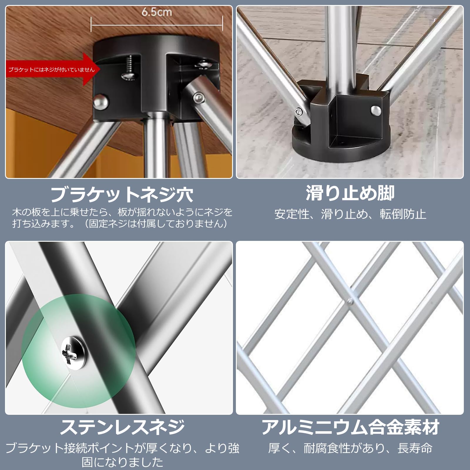 スタジオ用　ぺけ足 スタジオ用 ぺけ足 【公式通販】