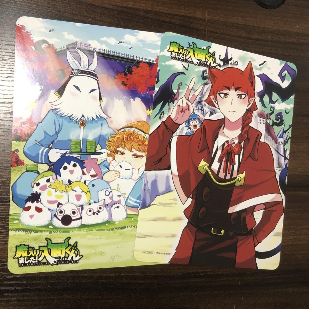 Amazon.co.jp: 魔入りました入間くん アニメイト 特典 ビジュアル