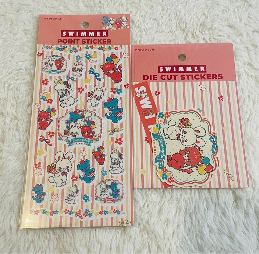 Amazon.co.jp: swimmer スイマー 12点セット : ホーム＆キッチン