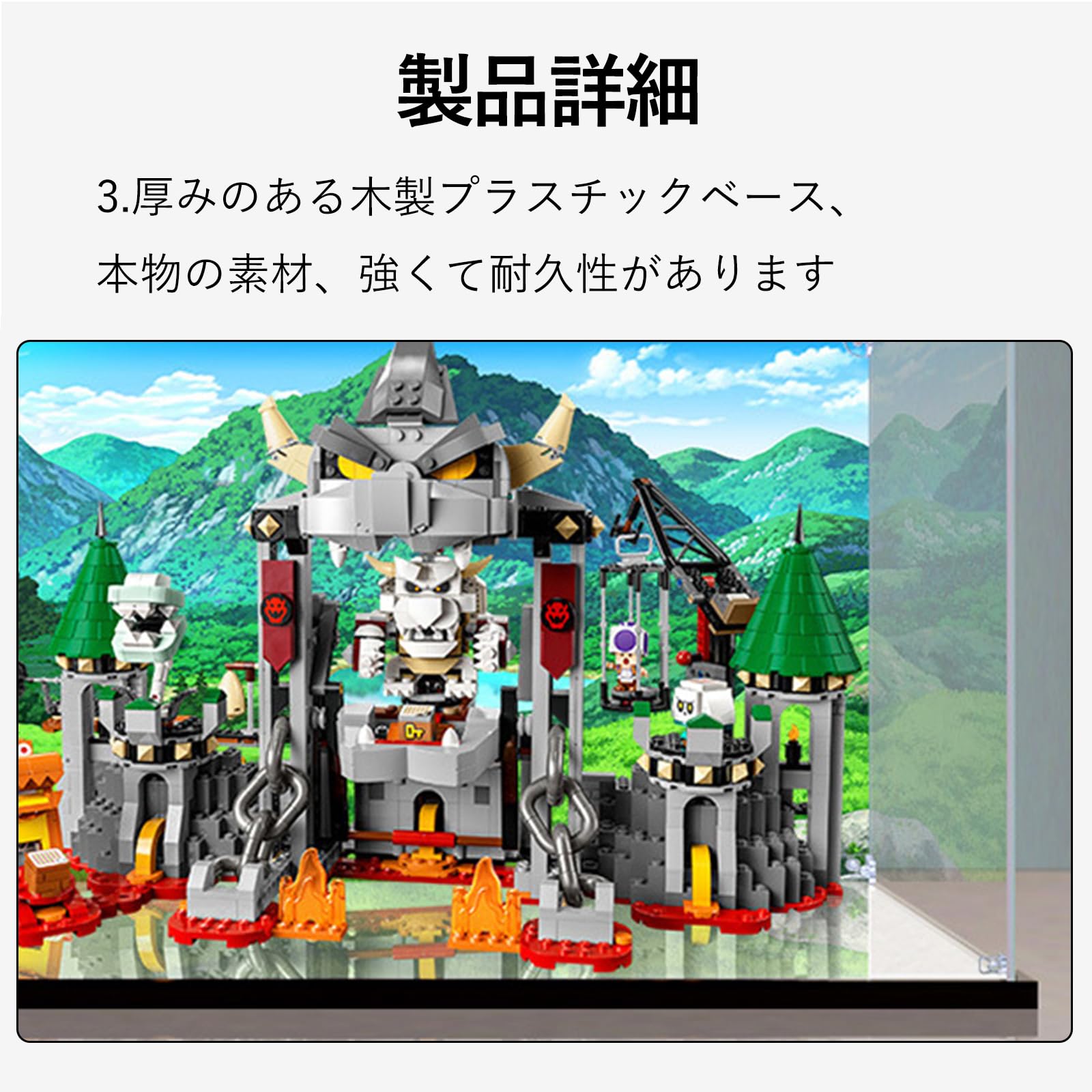 Amazon.co.jp: YMSCIKSJ レゴ 71423 キャッスルバトル ディスプレイ
