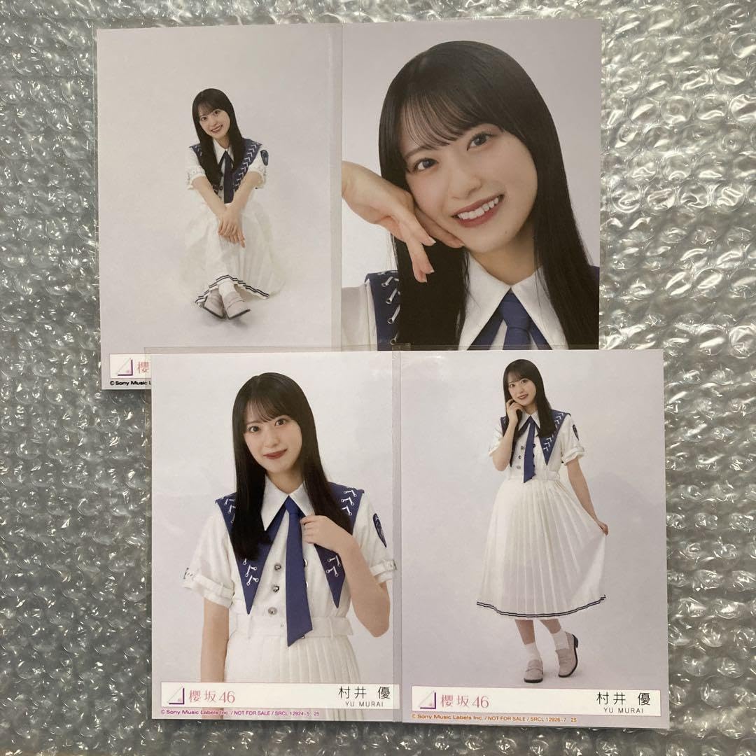 ◎櫻坂46 村井優　生写真　112枚　コンプ4種 村井優 クラシックコーデ コンプ 4種 生写真 櫻坂46 - メルカリ