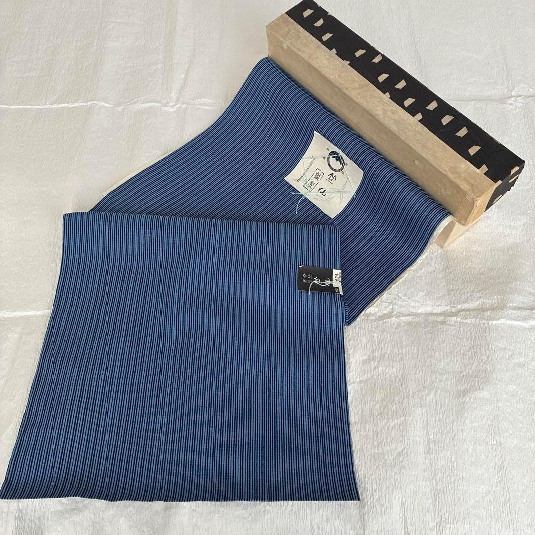 【希少】竺仙　ちくせん　籠染め　浴衣反物　本染　型染 希少】 竺仙 ちくせん 籠染め 浴衣反物 本染 型染 竺仙 浴衣 男