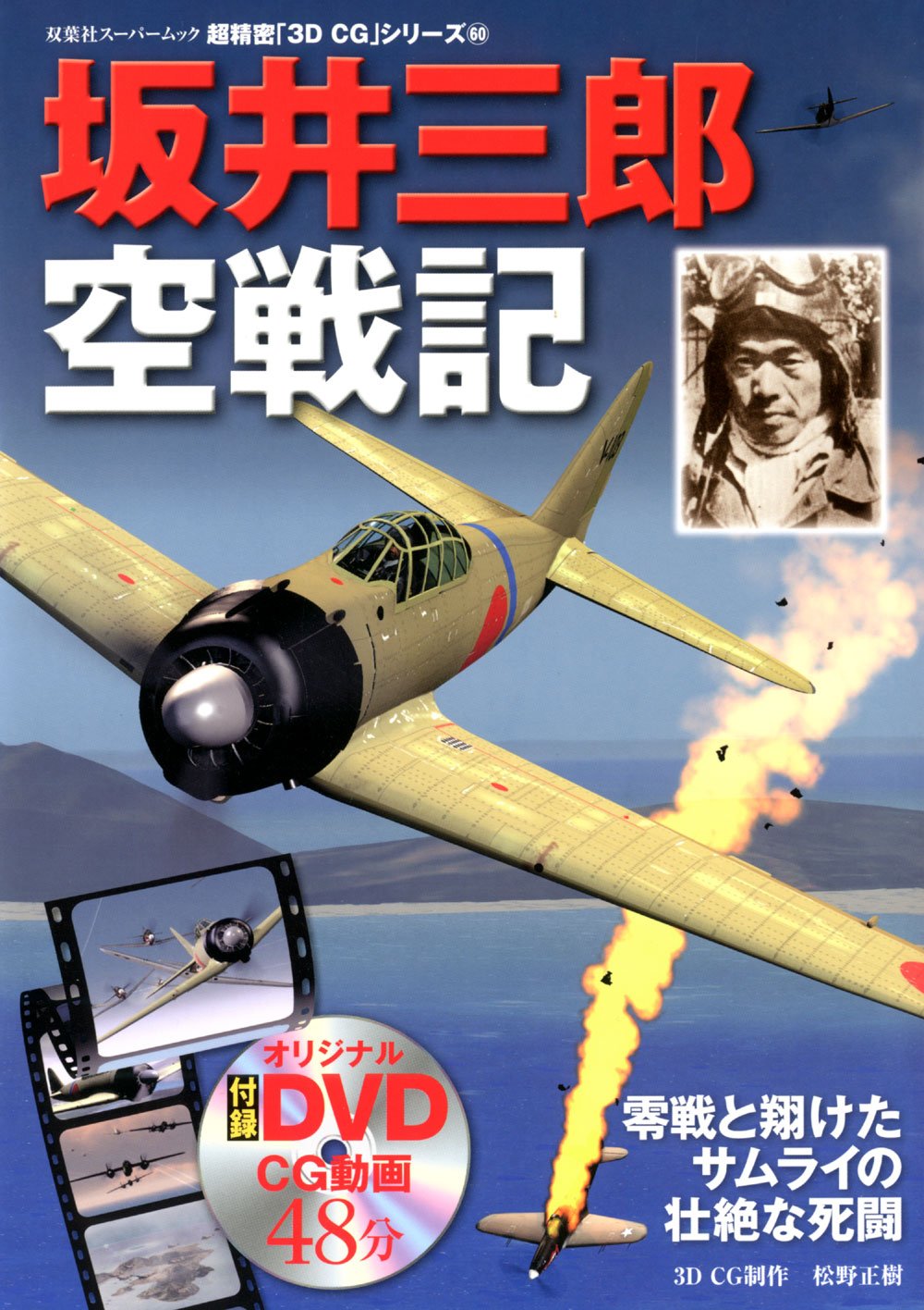71hOi60MoeL.jpg