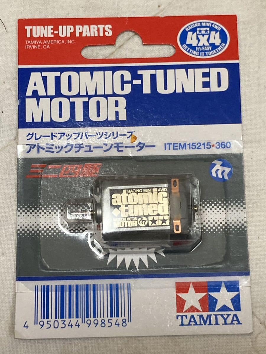 Amazon.co.jp: タミヤ ミニ四駆 片軸モーター4個セット アトミック