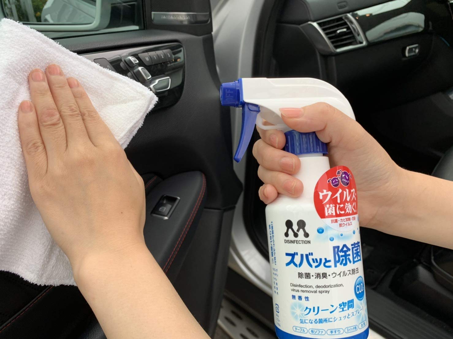 Amazon.co.jp: プロスタッフ(Prostaff) 除菌&消臭剤 ズバッと除菌