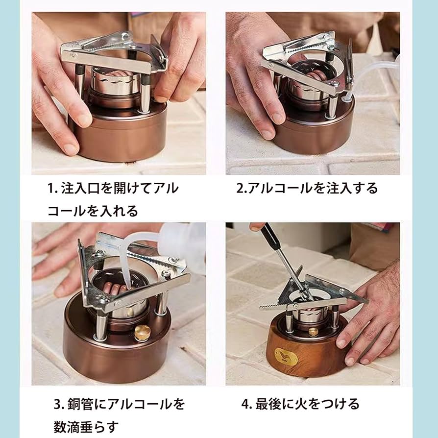 パイトーチコッヘル アルコールストーブ Amazon | アルコールストーブ パイトーチ金属素材 ポータブル