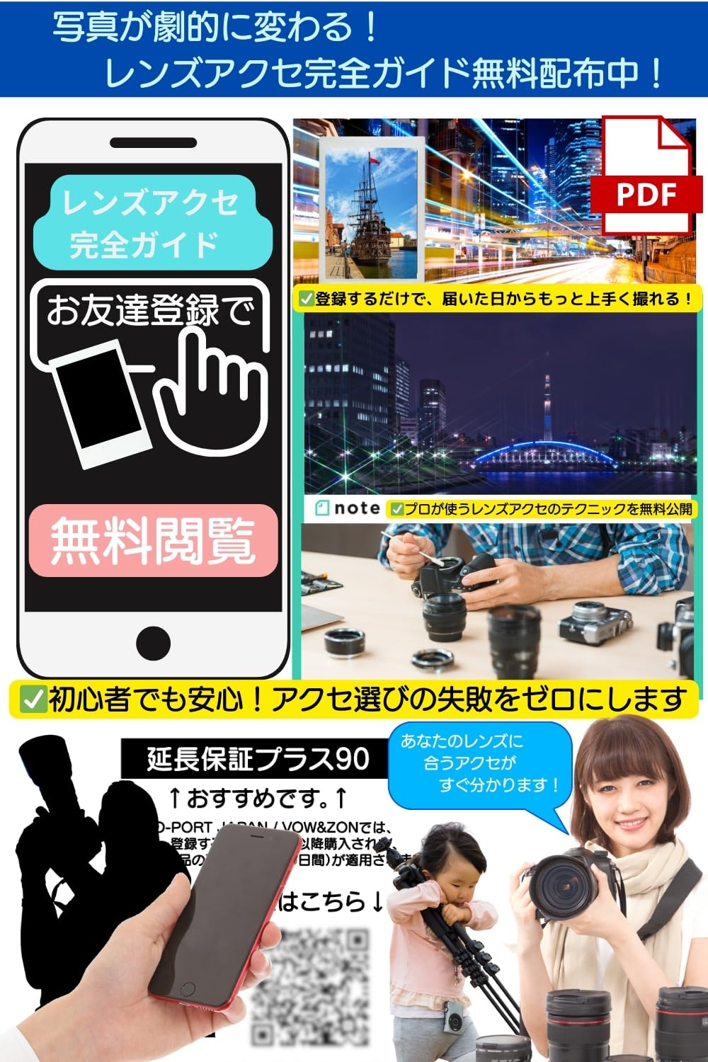 Amazon | Nikon ニコン D5600 D5300 D3400 D3500 AF-P ダブルズーム
