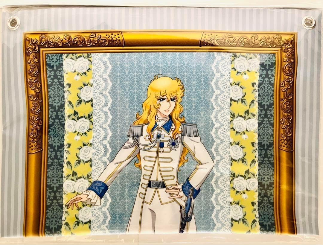 城姫クエスト 極 特大布ポスター 会津若松城 城姫クエスト 極 特大布