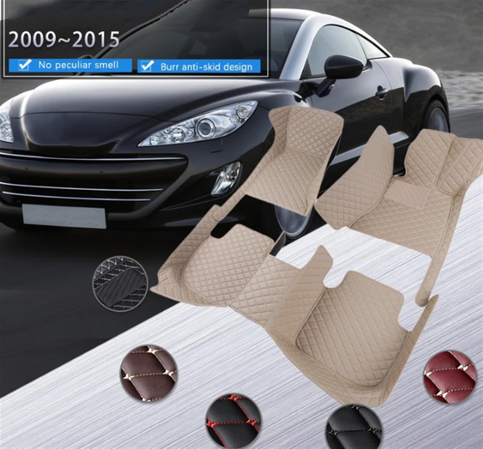 Amazon | 車のフロアマット ために プジョー RCZ T75 2009 2010 2011