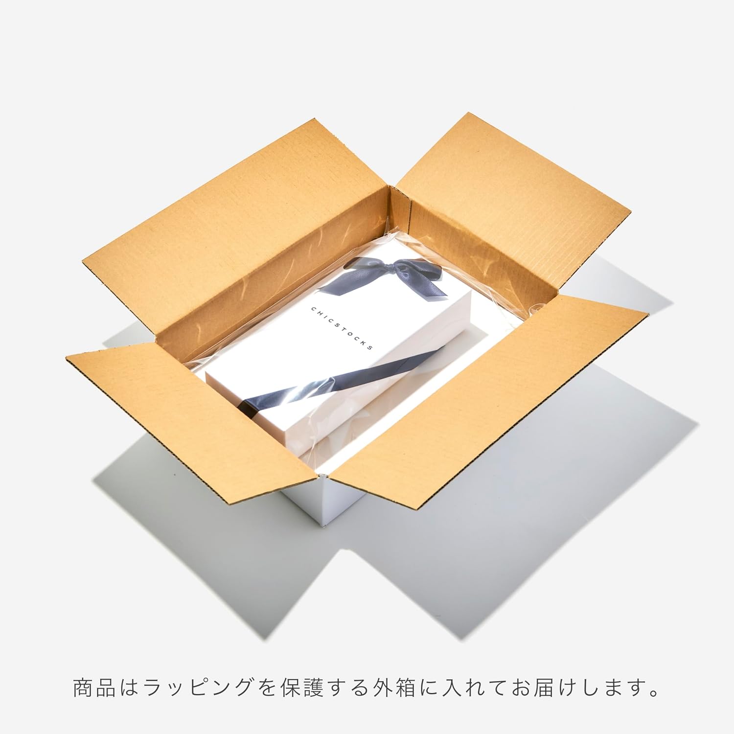 ＜公式＞シックストックス − 3足入りギフトセット ショッピングバッグ付き − ソックス メンズ レディース ユニセックス プレゼント 日本製 靴下 CHICSTOCKS 誕生日 誕生日プレゼント 男性 ラインソックス 退職祝い セット ギフトボックス