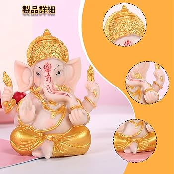 Amazon.co.jp: ガネーシャ神様 インドの神様 ゴールド
