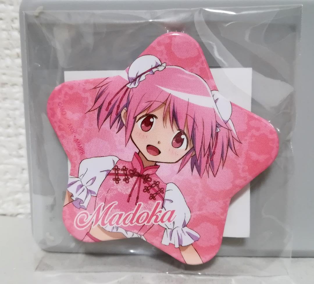 魔法少女まどか☆マギカ まどマギ HICUL ハイカル 星型缶バッジ 鹿目まどか Amazon.co.jp: 鹿目まどか 星型缶バッジ HICUL ハイカルコラボ