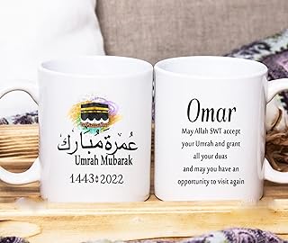 Umrah Mubarak Personalised Islamic Mugs Gifts for Muslim, Personalised hajj Dua gift, Umrah Hajj gift