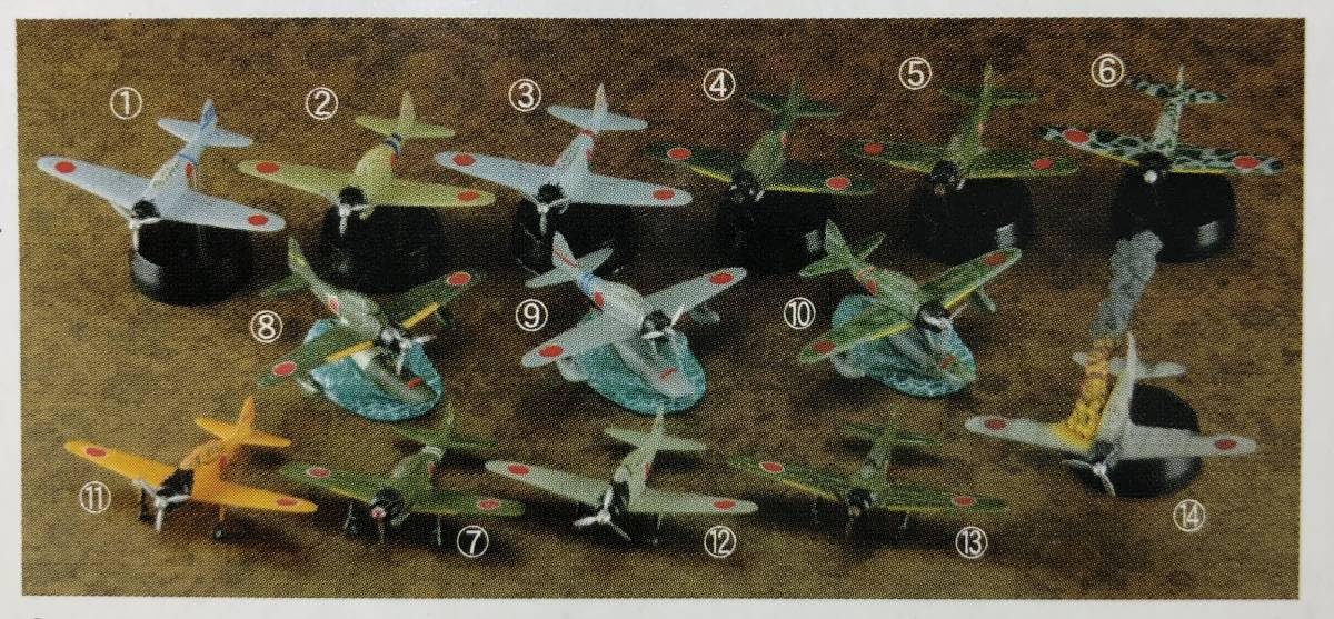 Amazon.co.jp: 1/144 2機セット 零戦二一型 パールハーバー/零式