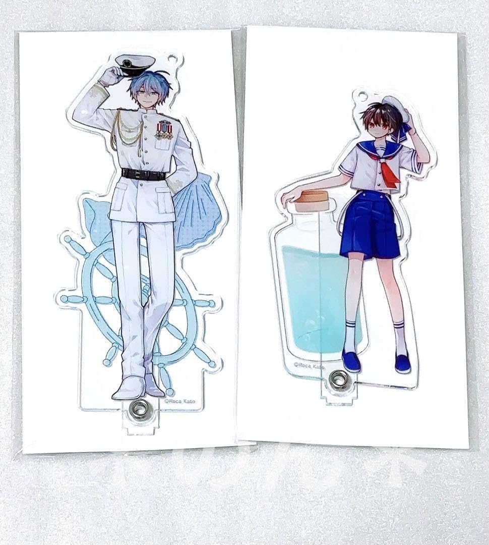 Amazon.co.jp: おやすみ、またねましろくん グラッテ アクリルスタンド