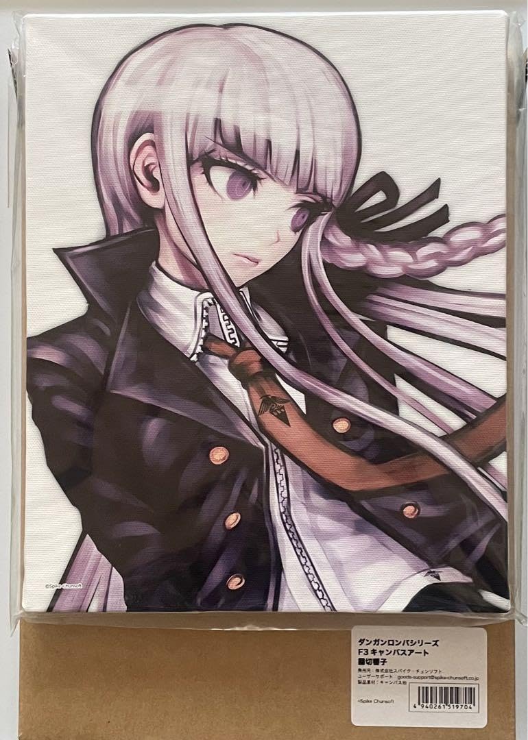 Amazon.co.jp: ダンガン ロンパ 完全受注生産 霧切 響子 F3 キャンバス
