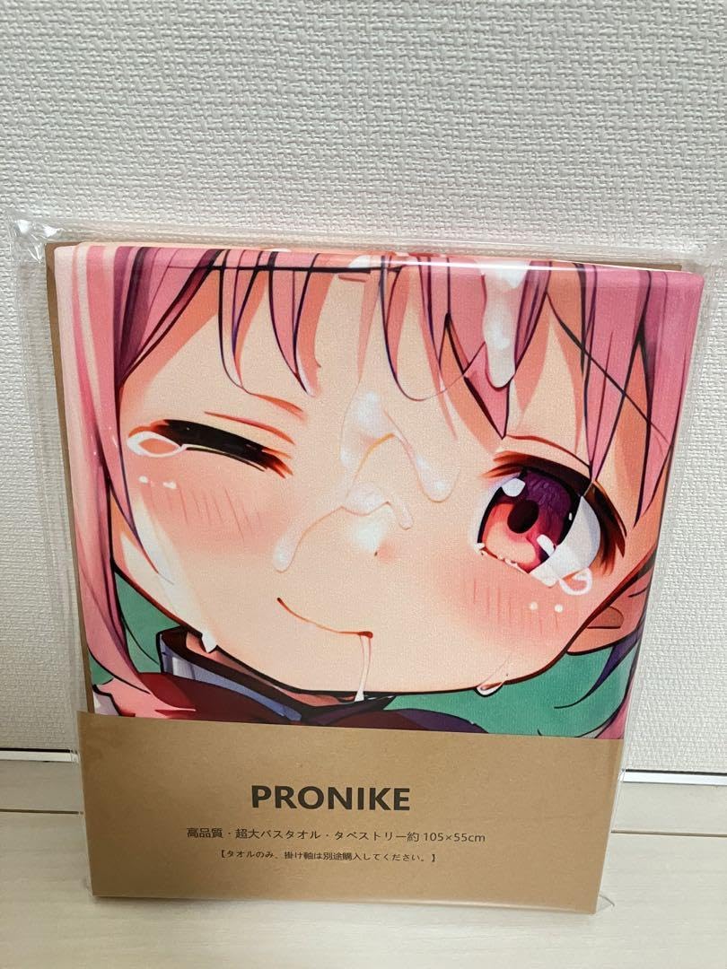 Amazon｜鹿目まどか まどマギ シークレット 超大バスタオル 1040｜バス 