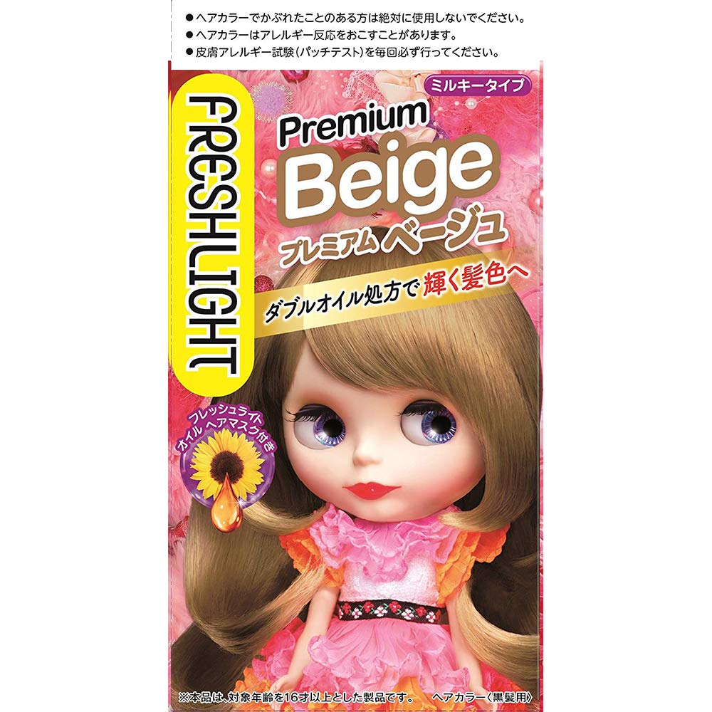 Fresh Light Hair Color - Premium Beige