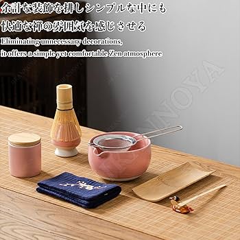 Amazon｜JIKANNOYA 抹茶 セット 抹茶セット 茶道具 初心者 9点セット