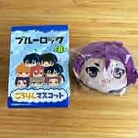 Amazon.co.jp: ブルーロック もちもちマスコット 御影玲王