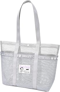 ラバーメッシュ ワイドトート GY スヌーピー