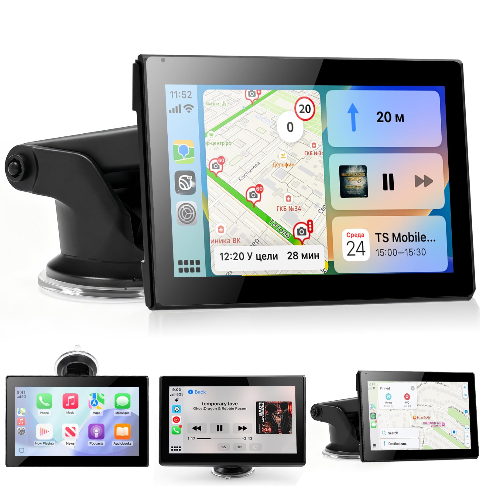 Écran CarPlay Voiture 7 Pouces, CarPlay et Android Auto sans Fil, IPS