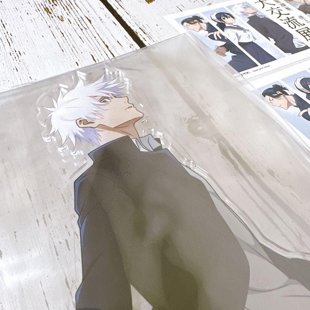 呪術廻戦 大交流展 懐玉 玉折 アクリルメガフィギュア 五条悟 Amazon.co.jp: 呪術廻戦 五条悟 大交流展 懐玉 玉折 アクリル