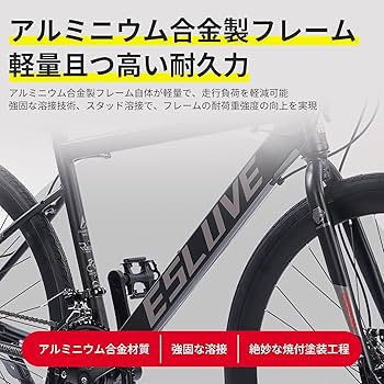 【直接取引希望】キャノンデール　油圧ディスク　軽量アルミロードバイク 直接取引希望】キャノンデール 油圧ディスク 軽量アルミロードバイク