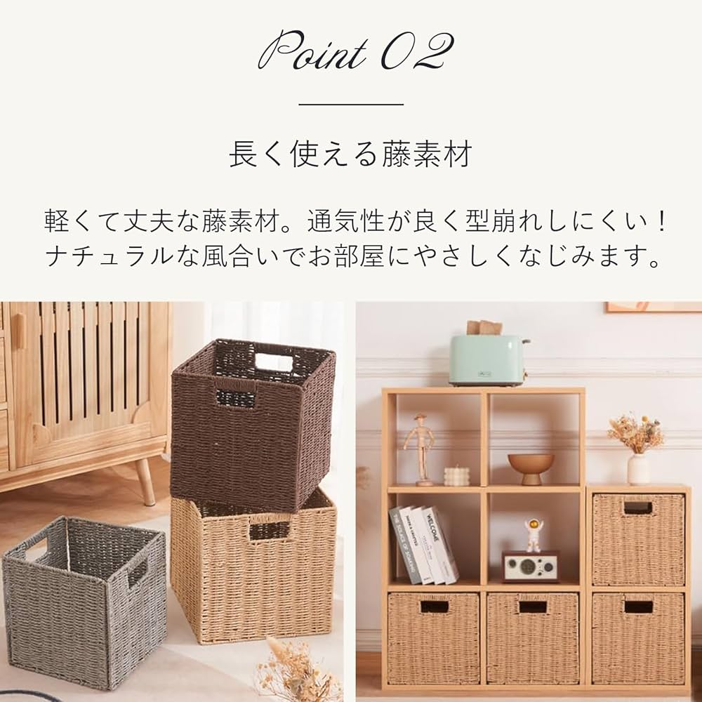 バスケット手作り藤紙収納ボックス1s バスケット手作り藤紙収納ボックス1s