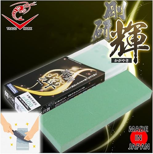 Miniatura 5 de Naniwa NK-2204 Kagayaki - Afilador para uso profesional #400 con estuche de almacenamiento 8.3 x 2.8 x 0.8 pulgadas (8.268 x 2.756 x 0.787 in)