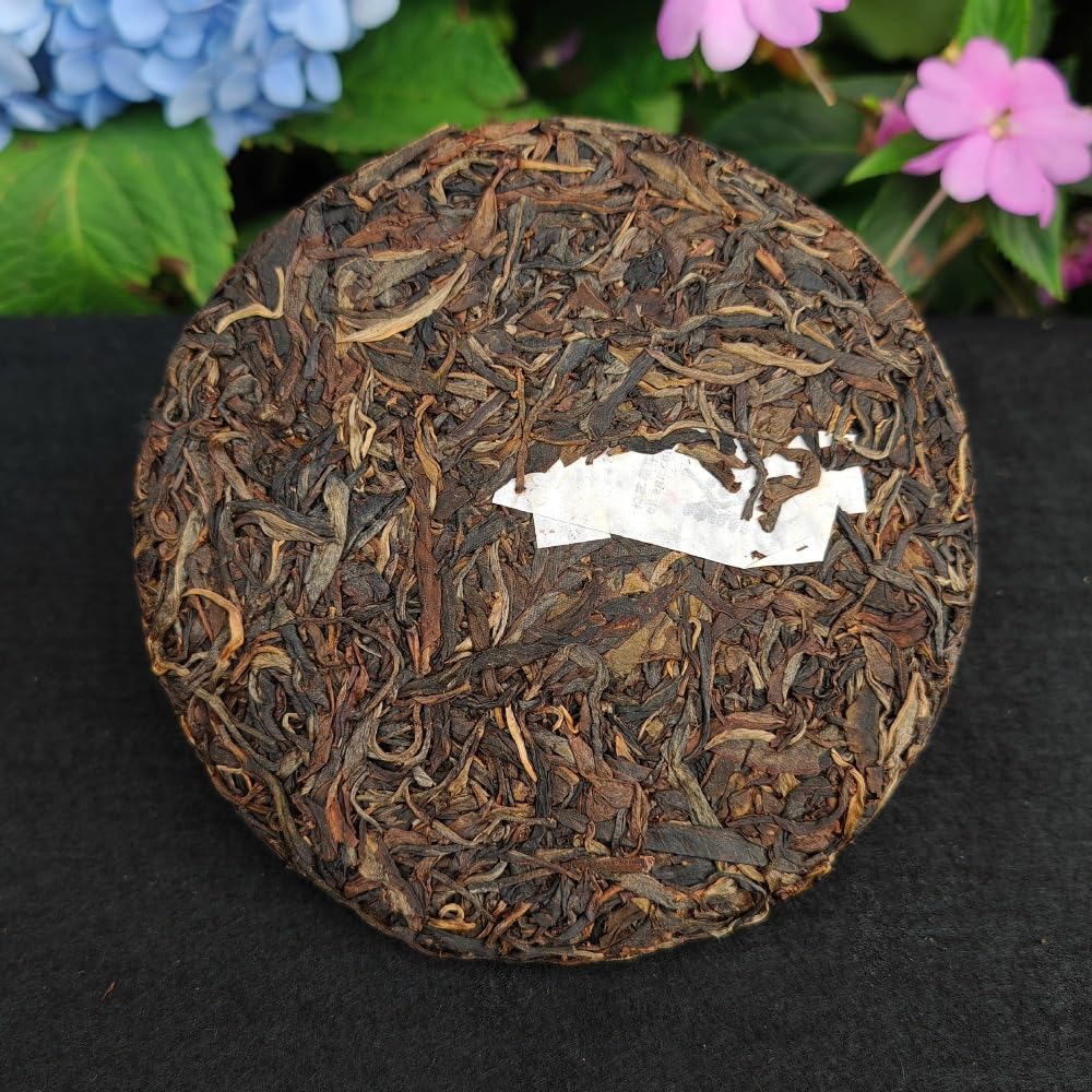 Árboles De Té Antiguos De Yunnan-Pastel De Té Pu 'er Crudo Envejecido De Xiaohusai 200g Un Tesoro De Té