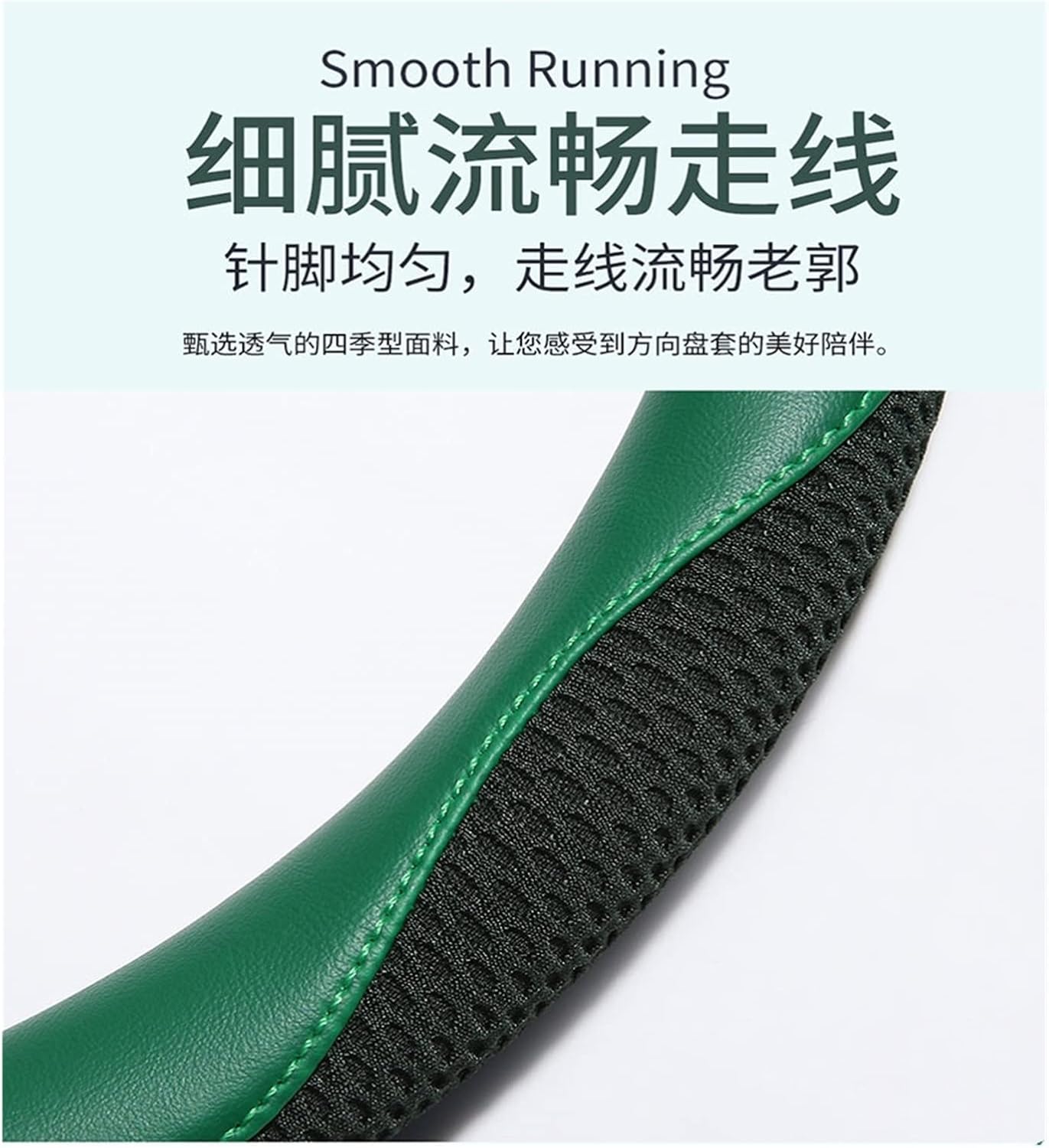 Car Steering Wheel Cover Set Car Steering Wheel Cover D Type Four-Season Ice Silk Durable Car Interior Fine Accessories (Color : 4#)