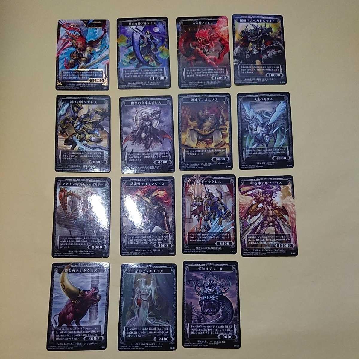 バンダイ　神宝大戦　テオスマキア　フルコンプに近い　トレーディングカード 神宝大戦 テオスマキア チョコスナック｜発売日：2010年2月15日