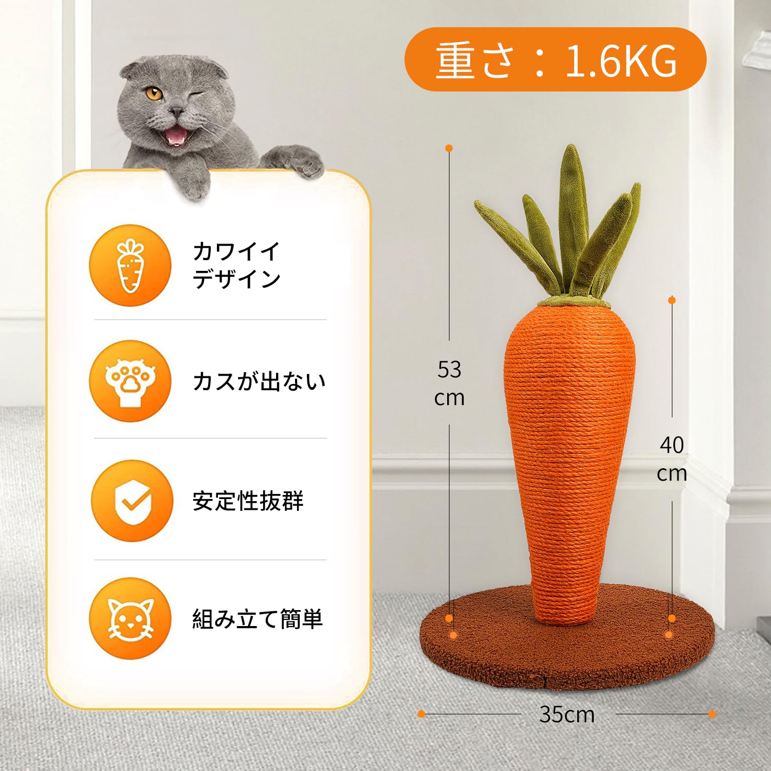 Amazon | YOUMI 猫 爪研ぎ 爪とぎ ポール 猫つめとぎ スクラッチポール