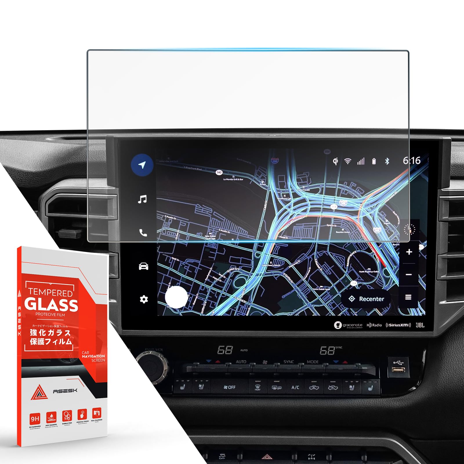 ASZSK Matte Screen Protector For Sequoia 2023 2024,14" Tempered Glass Anti-Glare Anti-Scratch Film For Toyota Sequoia Accessorie