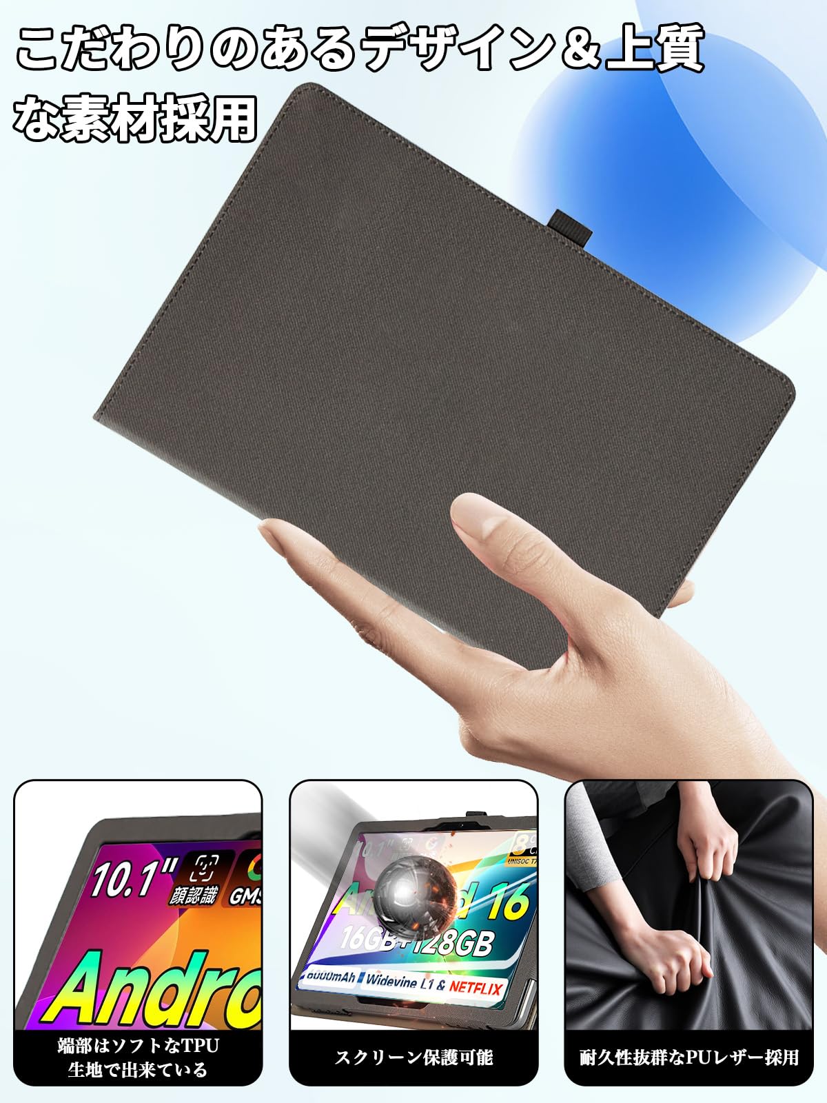 BMAX　i10 Plus　Android15 保護フィルム、ケース付き Amazon.co.jp: For BMAX I10 Plus ケース フィルム セット BMAX