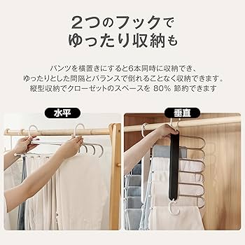 小林さま専用　TRUCK FUNITURE   パンツハンガー　7本セット a028br_02-3.jpg