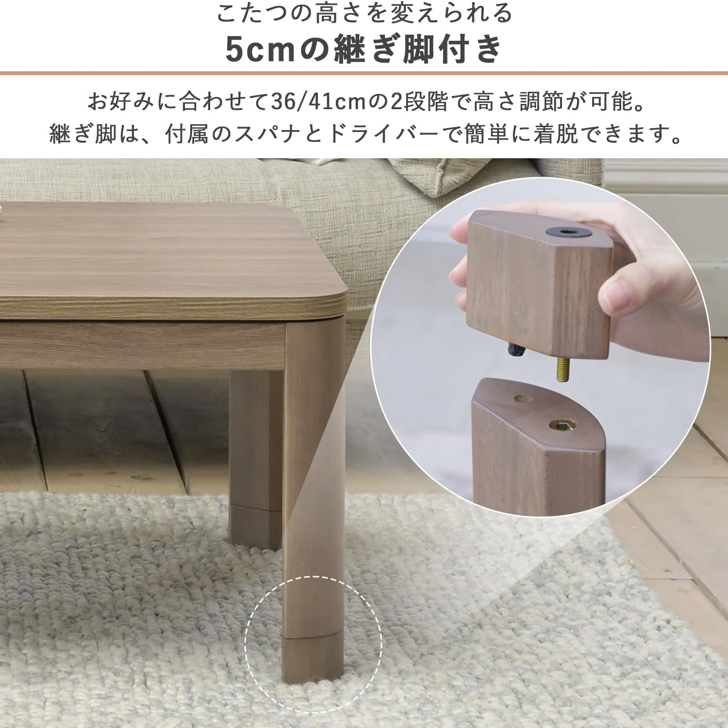 Amazon.co.jp : こたつ テーブル ヒーター 幅105cm×奥行75cm 長方形