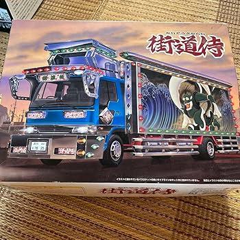 Amazon.co.jp: アオシマ トラック デコトラ プラモデル 街道侍