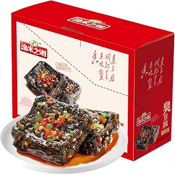 WSYLS Stinky Tofu 24g * 20 Bags 1 Carton Authentic Chinese Style Secret Stinky Tofu Spicy and Aromatic Enjoy it as soon as you open the bag Spicy