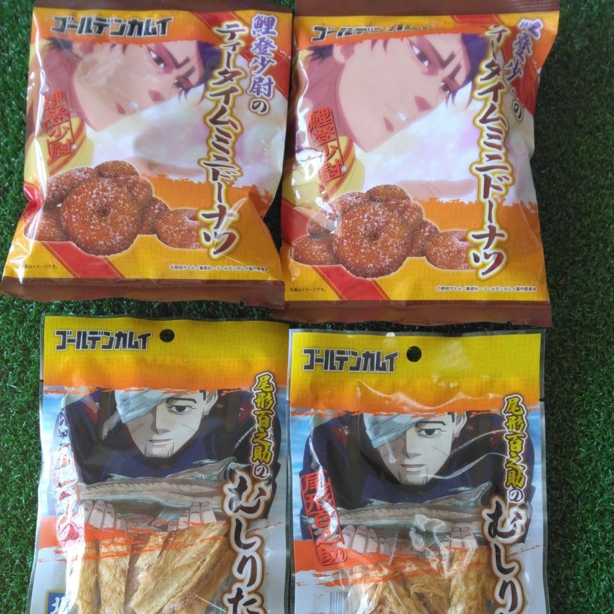 ゴールデンカムイ ローソンストア100 コラボ グッズ 月島 鯉登 セット ゴールデンカムイ ローソンストア100 コラボ グッズ 月島 鯉登