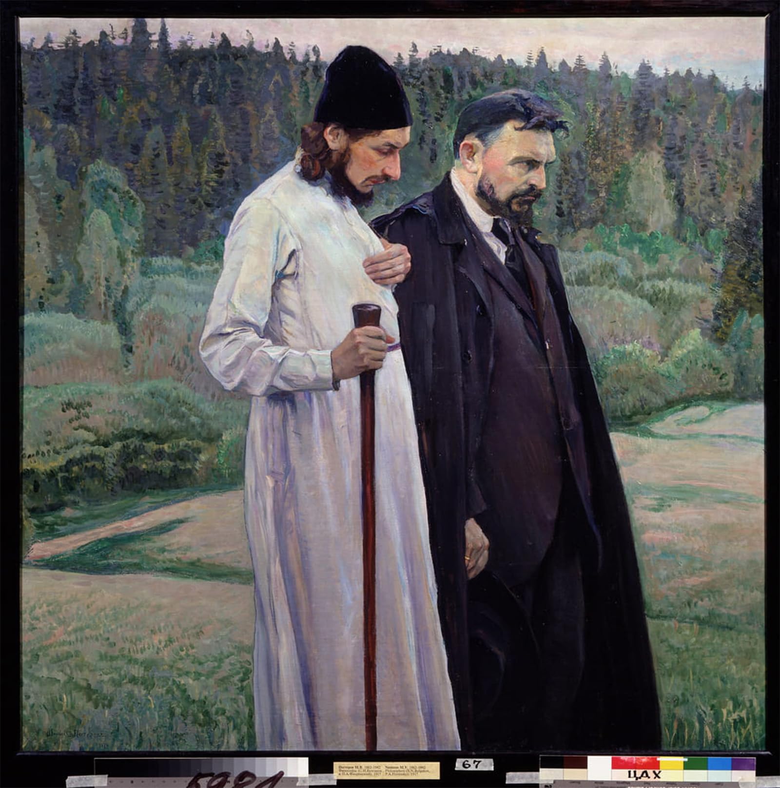 Posteriik No Frame Vintage Print Pop Art Landscape Artwork The Philosophers By Mikhail Vasilievich Nesterov Art Prints For Office Home Decor 60X90cm