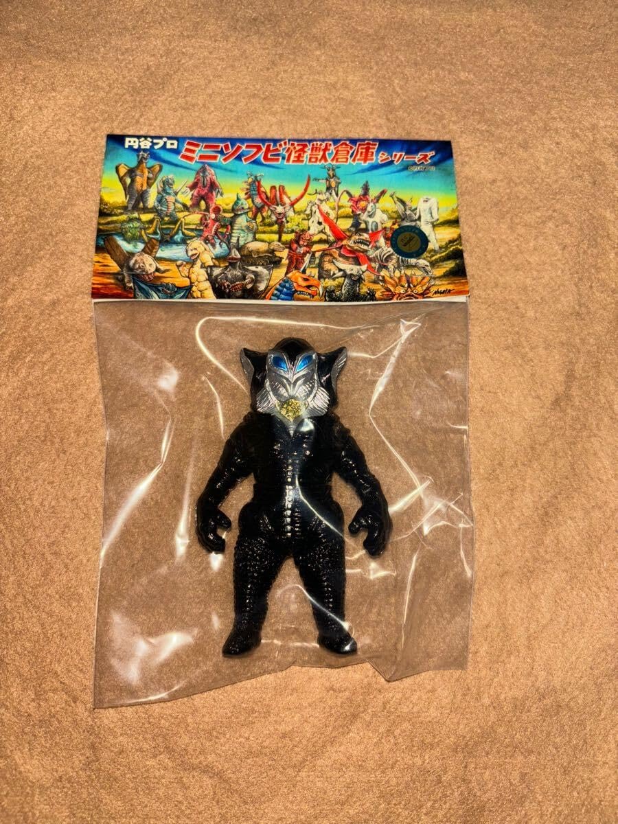 MAXTOY.ソフビ.二体SET.メフィラス星人.ゼットン.ウルトラマン怪獣. 4月1日(土)11時より販売開始】【MAXTOY】メフィラス星人(レトロカラー