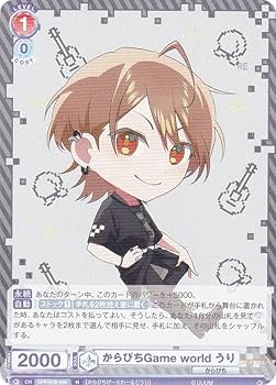 Amazon.co.jp: ヴァイスブラウ CFP/01B-046 からぴちGame world うり