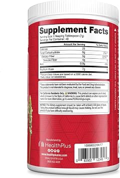 Colon Cleanse Psyllium 12 OZ