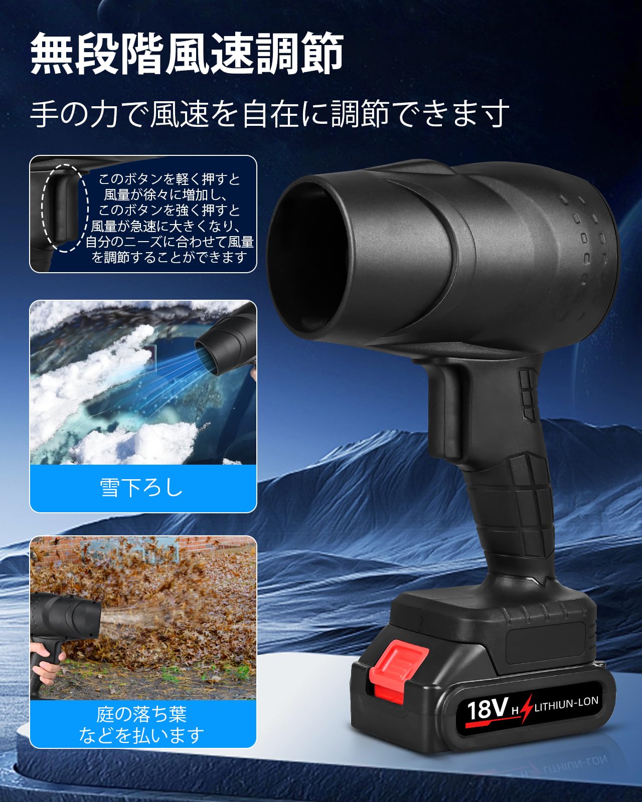 ジェットブロワー ターボジェットファン 65m/s 超強力 15,000rpm Amazon.co.jp: ブロワー 洗車 ブロワー エアダスター【新昇級版モデル