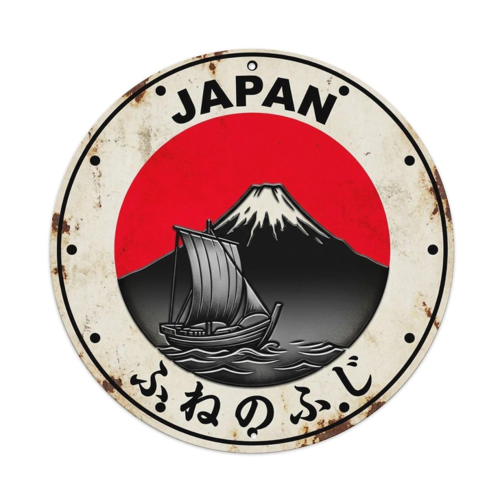 Fuji Boat Japan Sailing Peak Mountain Historic Metal Tin Sign
