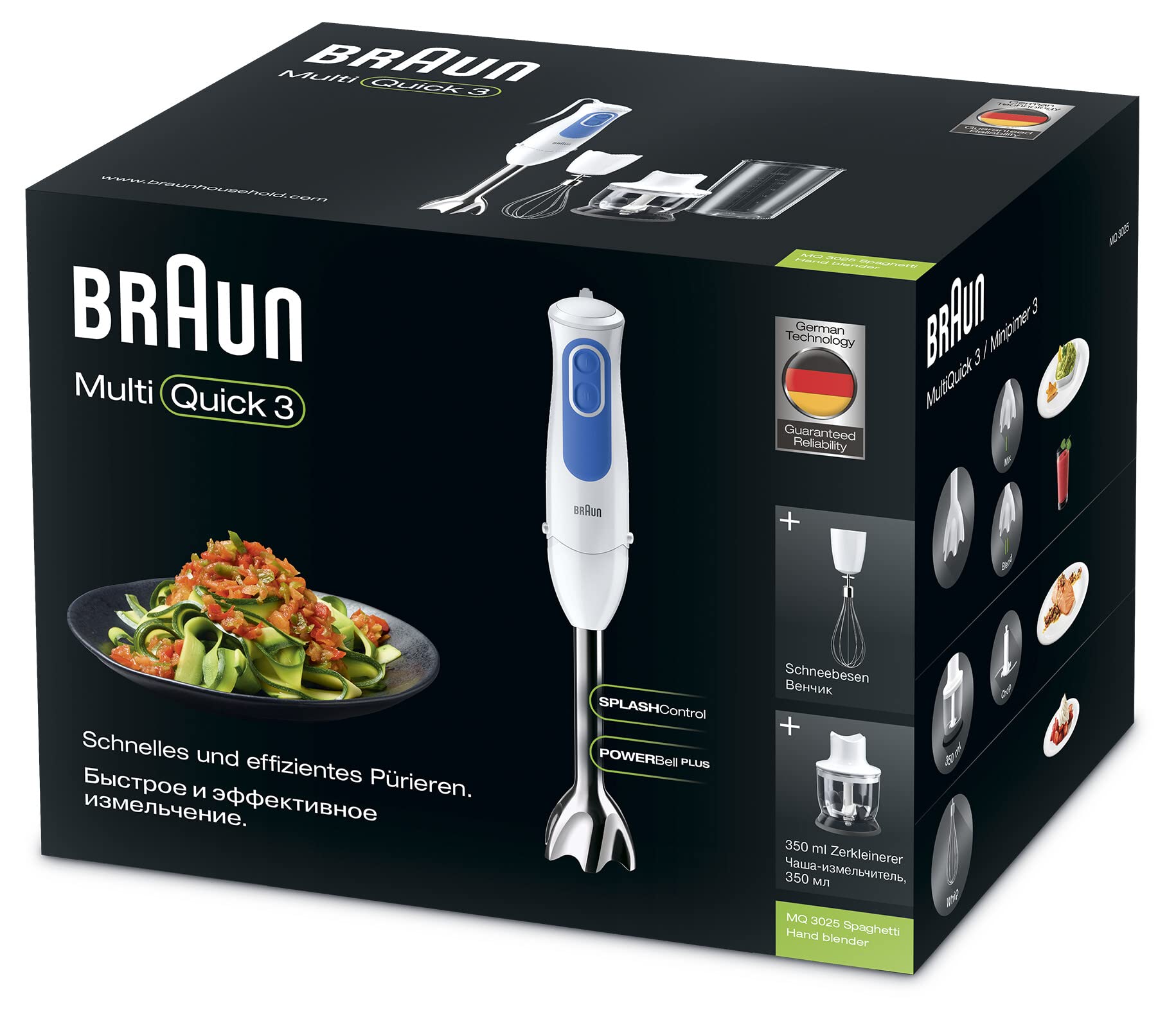 Braun MultiQuick3 MQ3025 Spaghetti, 5 ANNI DI ASSISTENZA, Minipimer Frullatore ad Immersione, Dotato di minitritatutto da 350ml, frusta a filo in acciaio inox e bicchiere graduato da 600ml, 700 watt