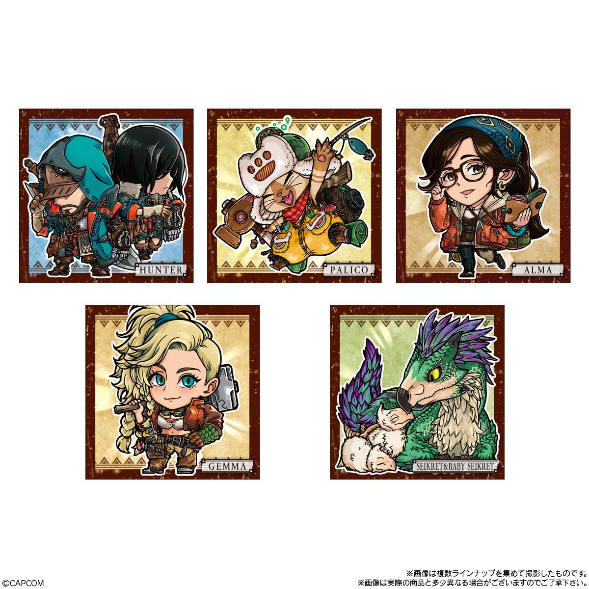 Amazon | にふぉるめーしょん モンスターハンター シールウエハース 20
